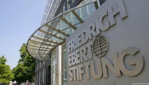 Education Ministry, Friedrich Ebert Foundation to cooperate in sphere of dual education 