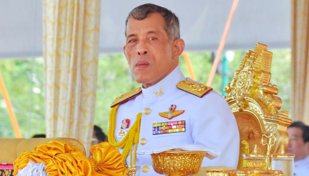 El rey de Tailandia indulta a dieciséis ucranianos