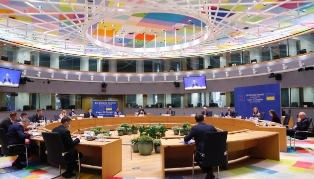 EU acknowledges European aspirations of Ukraine 