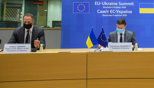 Ukraine, EU agree to jointly assess Association Agreement achievements next year