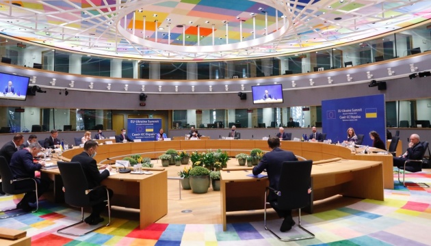 Ucrania y la UE firman seis acuerdos bilaterales en Bruselas