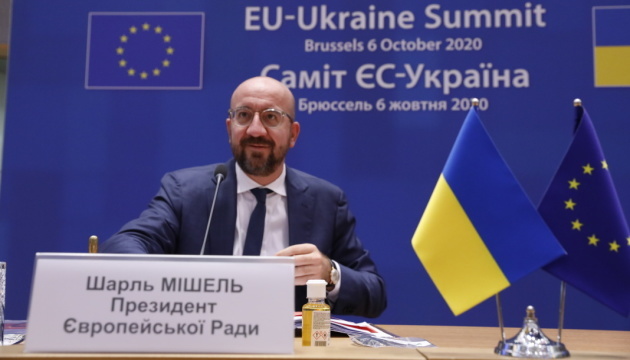 Charles Michel : l’UE et l’Ukraine partagent les valeurs de la démocratie
