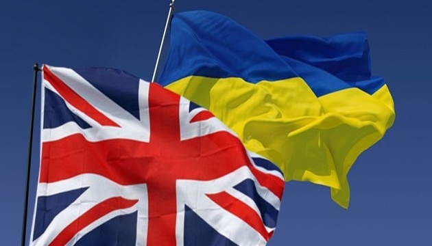 Britain hopes to cooperate with Ukraine in developing Crimean Platform