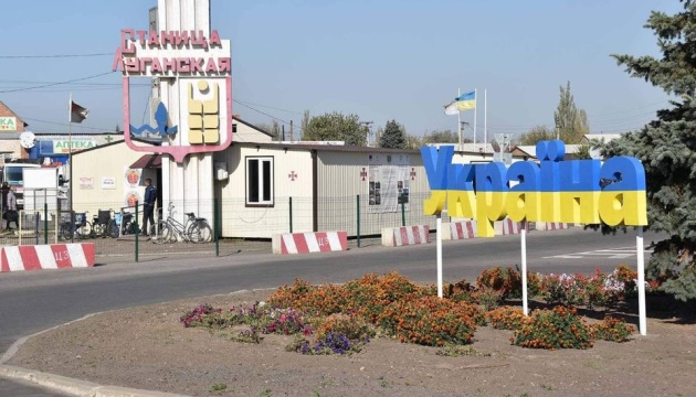 Після відновлення роботи КПВВ «Станиця Луганська» перетнули вже понад 5 тисяч осіб Після відновлення роботи КПВВ «Станиця Луганська» перетнули вже понад 5 тисяч осіб