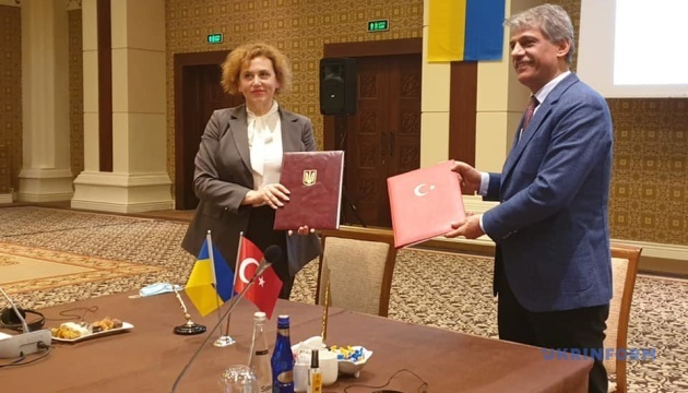 Ukraine, Turkey agree on joint tourism development projects