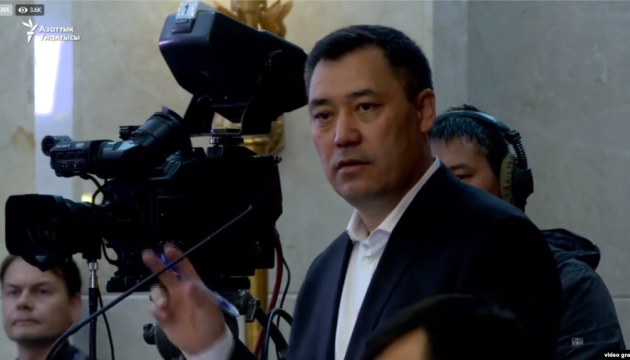 Парламент Киргизстану обрав прем'єр-міністра