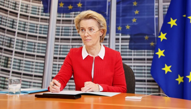 Von der Leyen: La UE y los países del G7 han acordado imponer un tope al crudo ruso