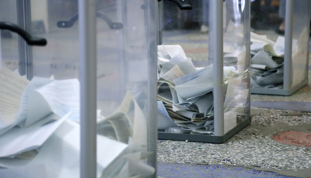 Any polls on election day not provided for in Ukraine's Electoral Code – CVU