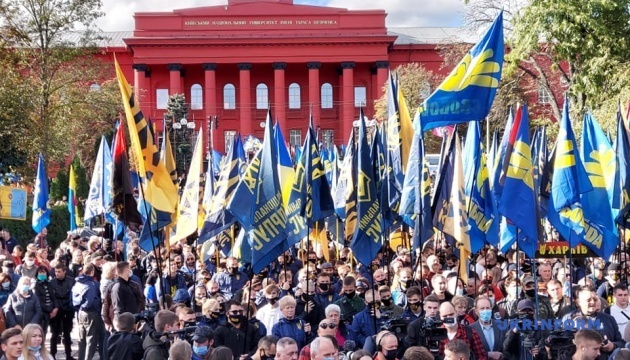 У Києві проходить традиційний марш УПА