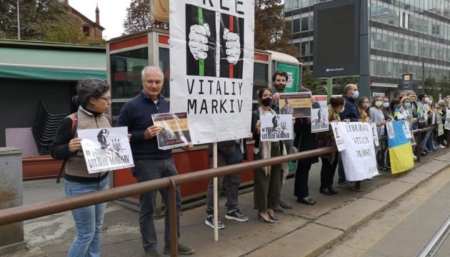 Ukrainians in Italy stage rally in support of Markiv