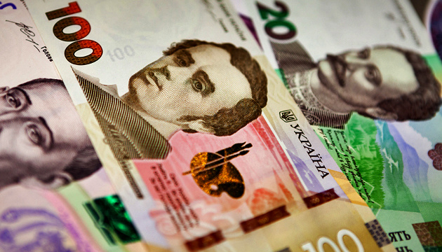 Ще три країни завершують обмін готівкової гривні на євро - Нацбанк