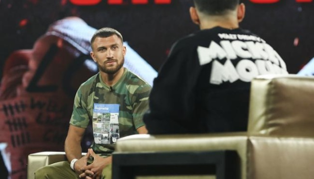 Ломаченко против Лопеса: эксперты ставят на украинца Ломаченко против Лопеса: эксперты ставят на украинца