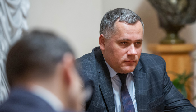 Україна відкрита до обговорення форматів «Тримор’я» - заступник Єрмака