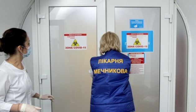У дніпровській лікарні Мечникова - найбільше тяжких COVID-хворих від початку пандемії 