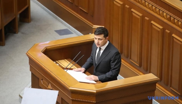 Зеленський пишається, що «Слуга народу» - єдина партія, яка відмовилася від держфінансування