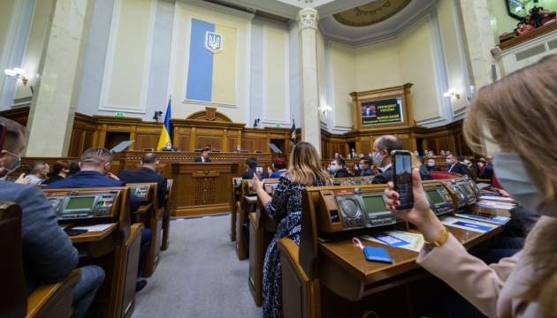 Selenskyj: Die Ukraine hat mit europäischen Partnern Lieferung von COVID-Impfstoffen erörtert