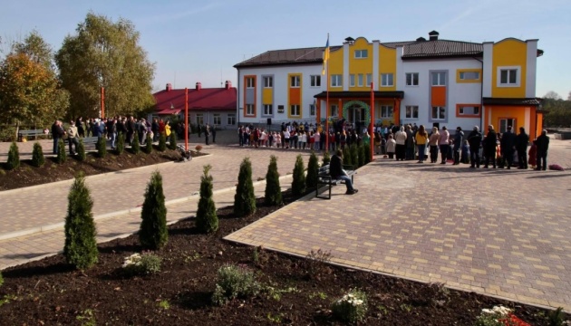  На Львівщині відкрили нову школу