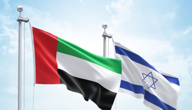 ОАЕ відкрили посольство в Ізраїлі