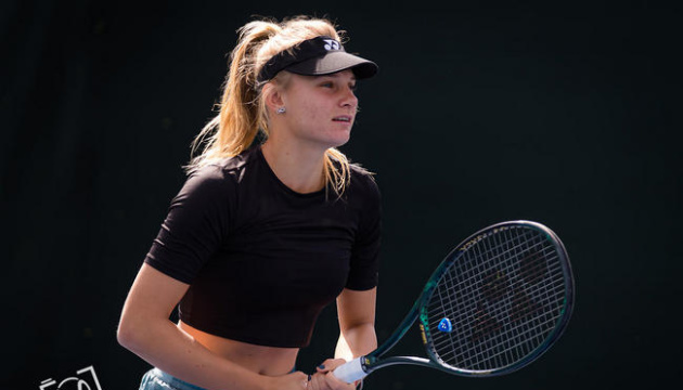 Даяна Ястремська заявилася на турнір WTA в Лінці