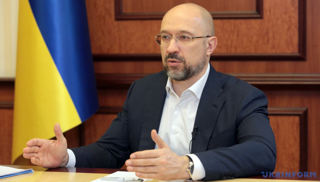 Denys Chmygal : le Conseil des ministres de l’Ukraine a préparé plus de 100 actes pour la mise en œuvre de l'accord d'association avec l'UE 