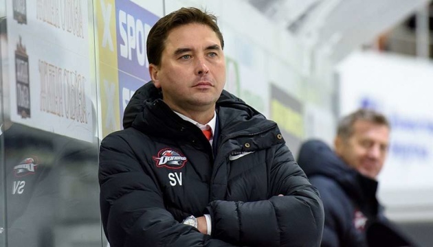 Сергій Вітер пішов з посади головного тренера збірної України з хокею