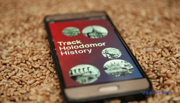 Музей Голодомору проводитиме віртуальні екскурсії через мобільний додаток