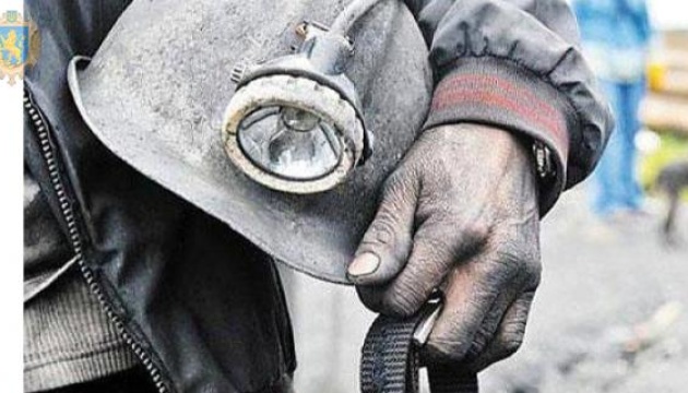 Гірникам шахти «Надія» погасили борги із зарплати - Львівська ОДА