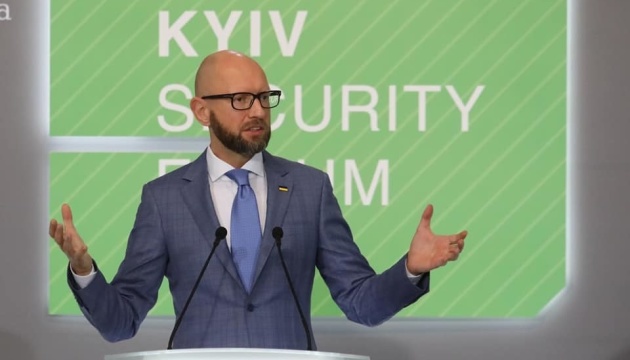 Yatsenyuk: Sustainable peace can be achieved through expansion of EU, NATO borders