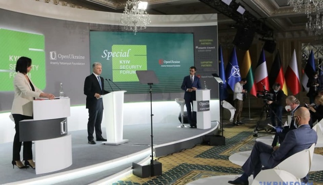 Special edition of Kyiv Security Forum starts