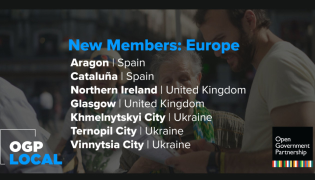 Trois municipalités ukrainiennes rejoignent le Partenariat pour un gouvernement ouvert européen