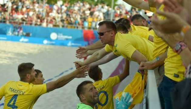 2021 року Київ прийме відбірковий турнір Євроліги з пляжного футболу