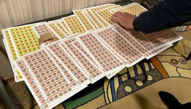Терористи «ЛНР» використовували підроблені марки у схемі залякування переселенців - СБУ