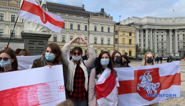 Білоруські активісти пройшли маршем у Києві