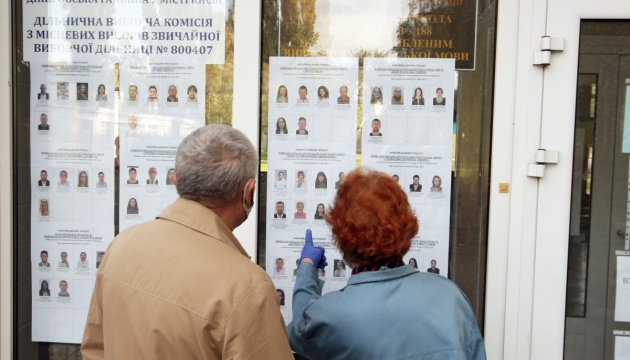 停戦前の選挙実施を支持するウクライナ国民は９％＝世論調査