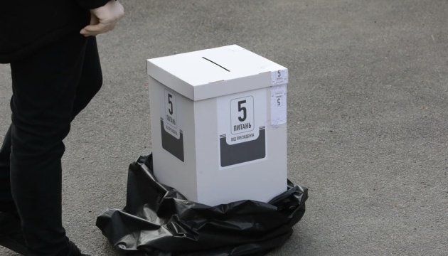„Ankieta Prezydenta” jest przeprowadzana przy wyjściu z lokali wyborczych
