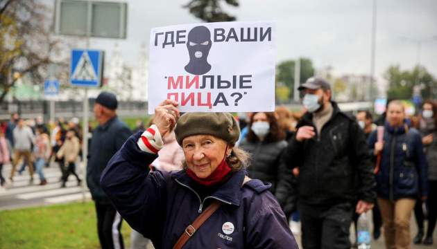 У Білорусі затримали майже 300 учасників акцій протесту 