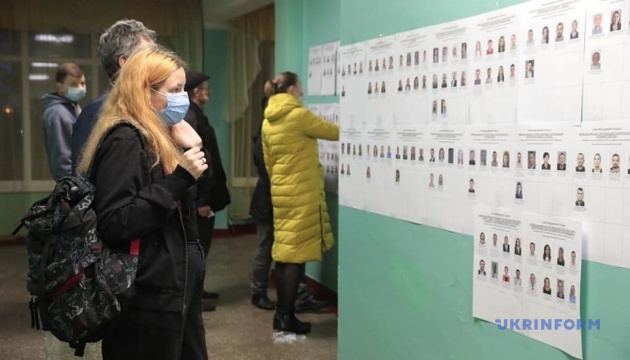 Місцеві вибори: Україна прагне нового політичного “ландшафту”
