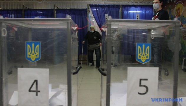 В двух округах стартовал избирательный процесс на промежуточных выборах в Раду