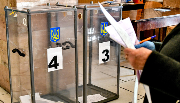 Frekwencja w wyborach samorządowych wyniosła 36,88% - Centralna Komisja Wyborcza 
