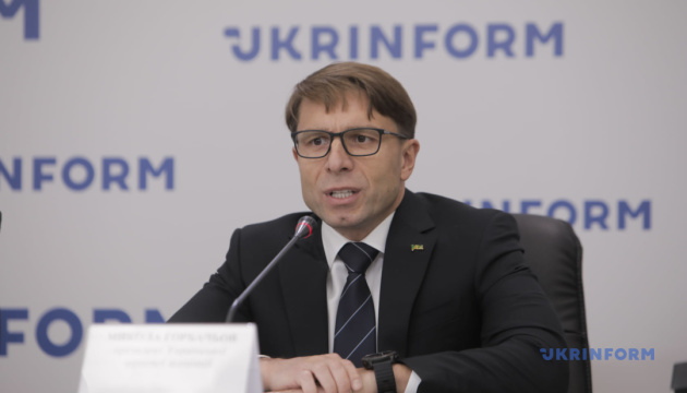 Украинская зерновая ассоциация предостерегает от невыполнения форвардных контрактов Украинская зерновая ассоциация предостерегает от невыполнения форвардных контрактов