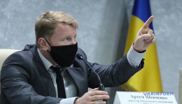 Слідство у справі Полякова розглядає три версії – речник МВС