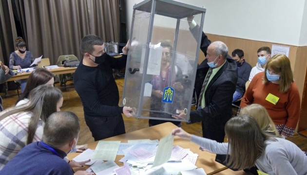 ENEMO : les élections locales en Ukraine étaient libres et bien organisées