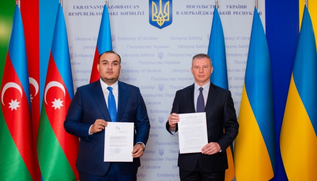 Ukraine opens first honorary consulate in Azerbaijan