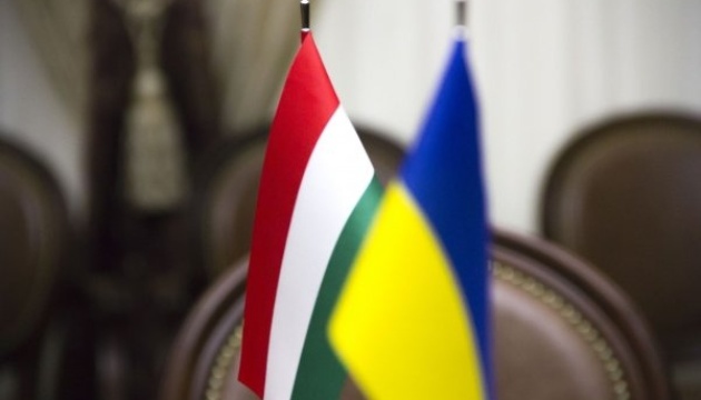 UE: Hungría y Ucrania deben encontrar por sí mismas la solución a los problemas de las relaciones bilaterales