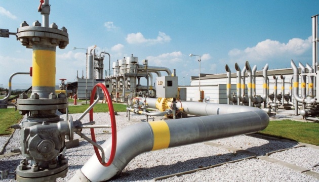 Gas reserves in Ukraine’s USFs stand at 18.1 bcm - Naftogaz