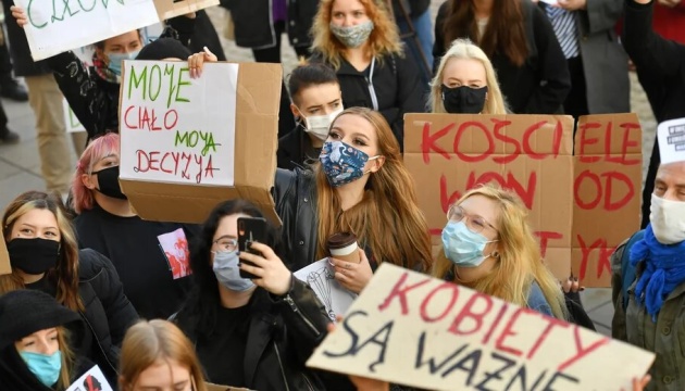 “Це – війна”: польські жінки та покоління Z проти влади Качинського