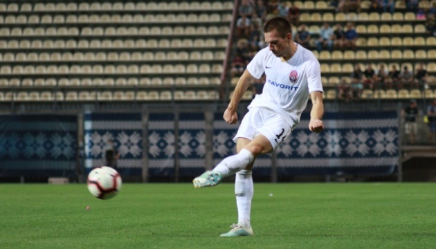 Football : Bogdan Mykhaylichenko testé positif au coronavirus 