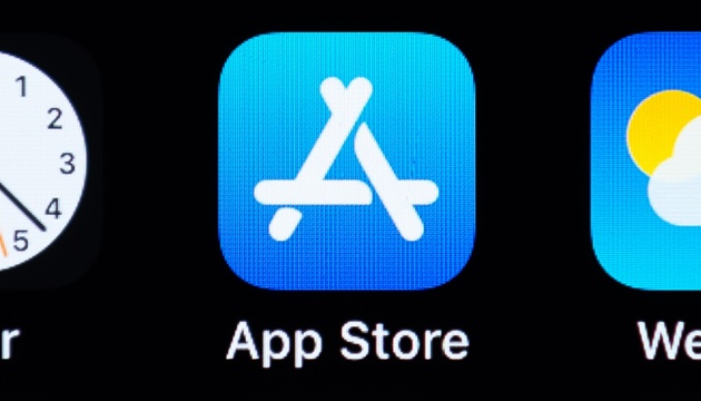 Додаток російського Альфа-банку став недоступним в App Store