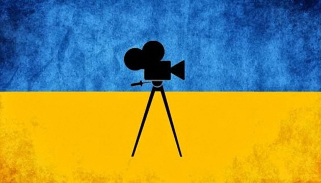 Українська кіноакадемія оприлюднила новий склад правління та наглядової ради