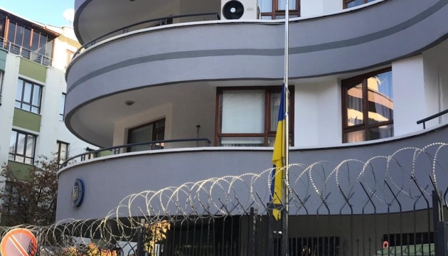 Консульство України в Анкарі тимчасово припинило прийом громадян